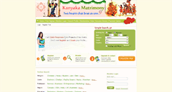 Desktop Screenshot of kanyakamatrimony.com